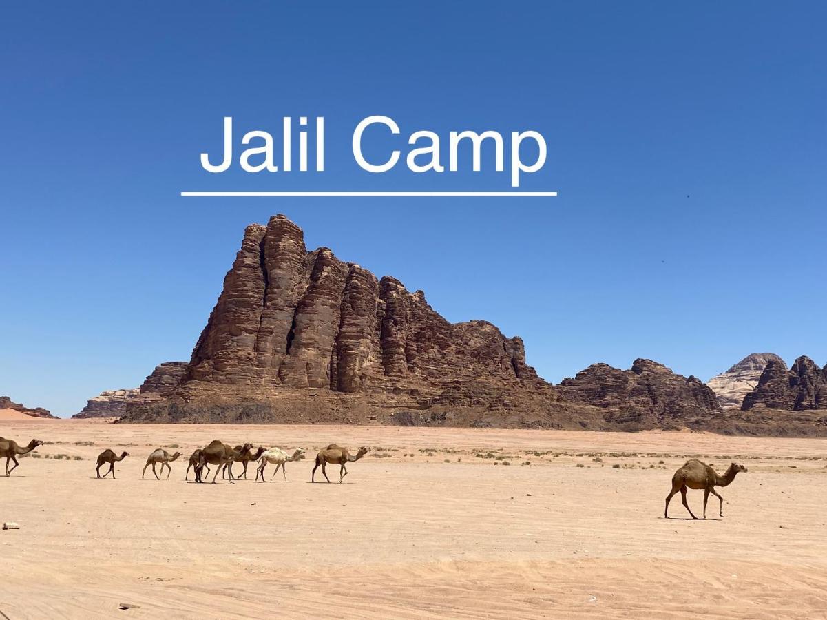 Desert Island Camp Wadi Rum Exteriör bild